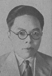 鮑觀澄